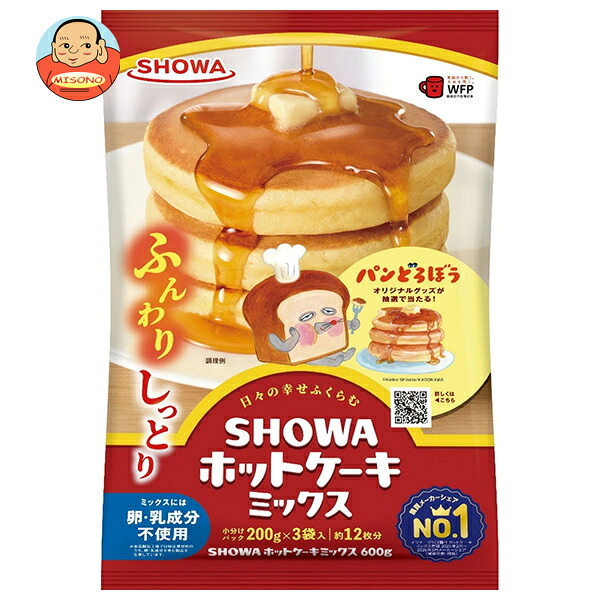 昭和産業 SHOWA ふんわり ホットケーキミックス 600g(200g×3袋)×20袋入