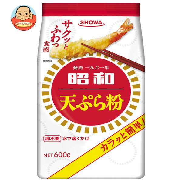 昭和産業 SHOWA 昭和天ぷら粉 600g×20袋入