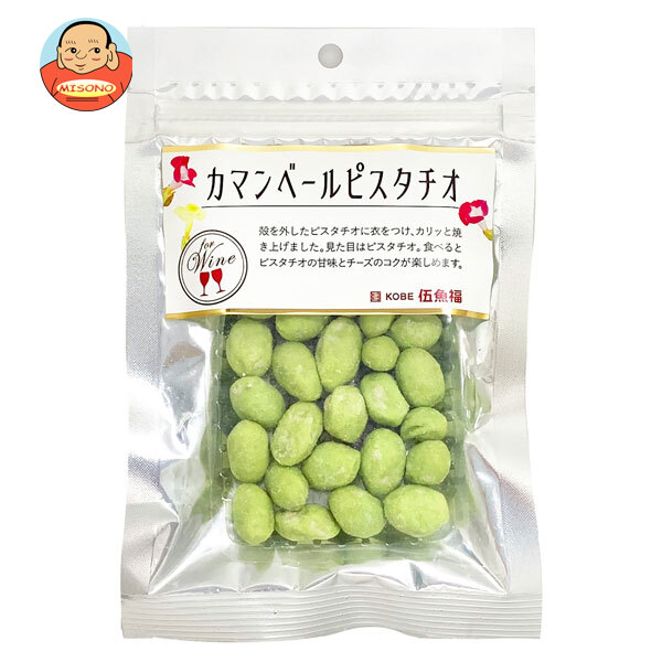 伍魚福 カマンベールピスタチオ 30g×10袋入