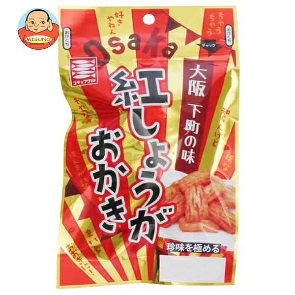 伍魚福 大阪 紅しょうがおかき 22g×10袋入