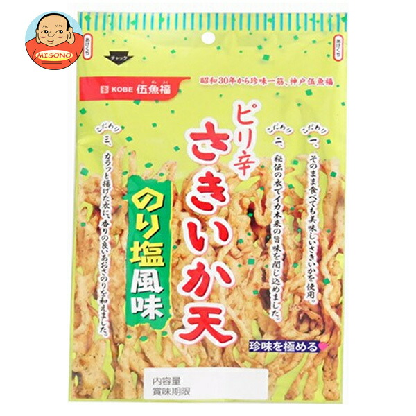 伍魚福 ピリ辛さきいか天 のり塩風味 70g×5袋入