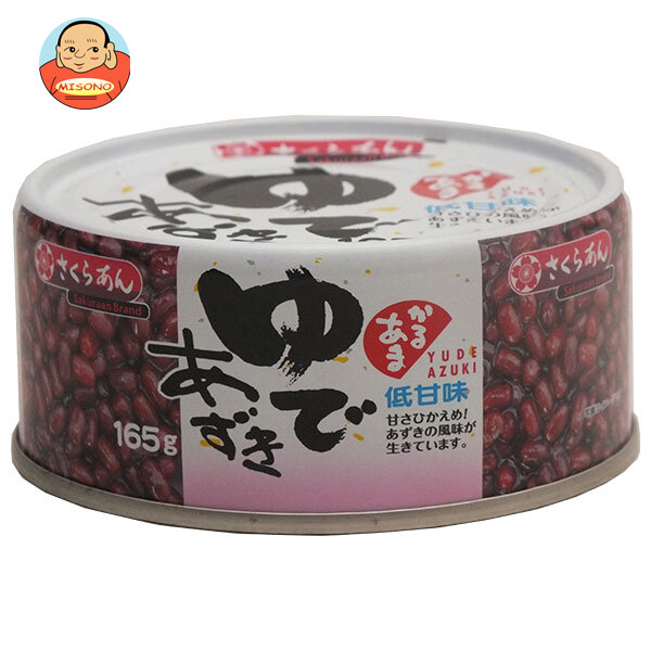 谷尾食糧工業 ゆであずき低甘味 缶切不要 165g缶×24個入