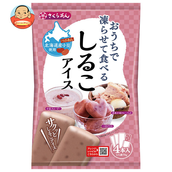 谷尾食糧工業 凍らせて食べる しるこアイス (70g×4)×12袋入