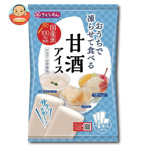 谷尾食糧工業 凍らせて食べる 甘酒アイス (70g×4)×12袋入