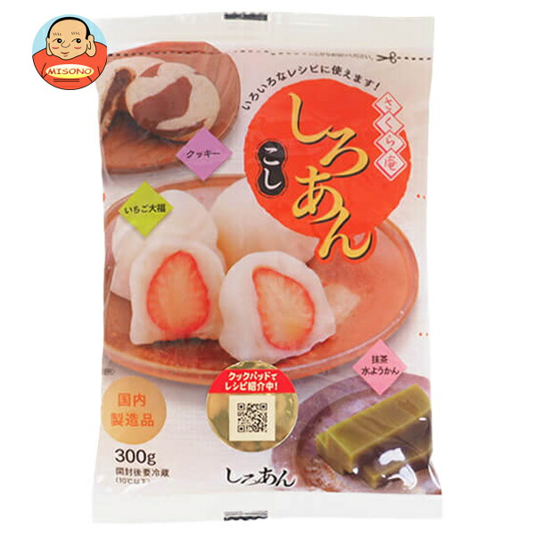 谷尾食糧工業 白こしあん 300g×12袋入