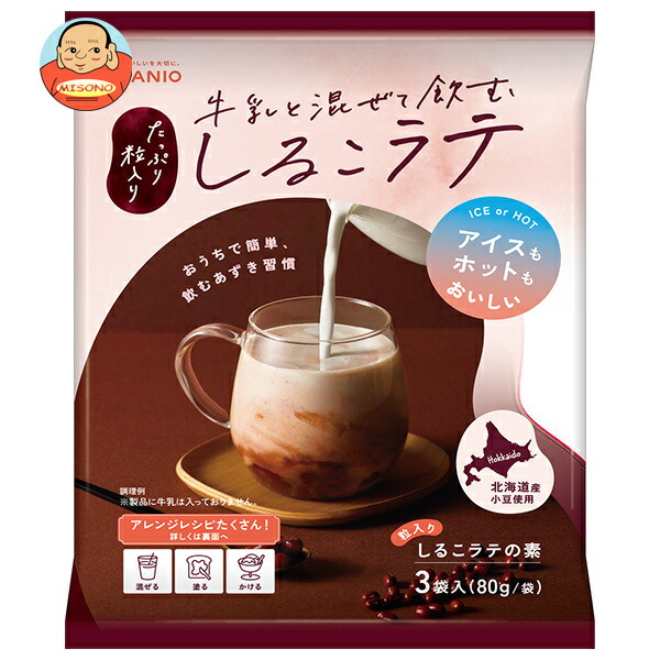 谷尾食糧工業 牛乳と混ぜて飲むしるこラテ (80g×3袋)×12袋入