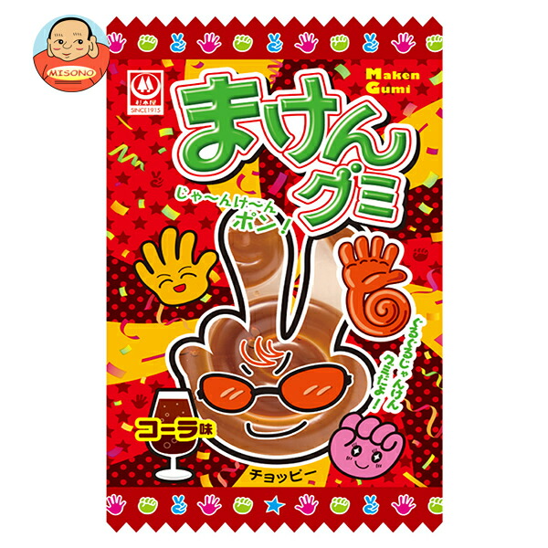 生産終了 超レア杉本屋まけんグミ シール 杉本屋製菓 まけんグミ コーラ味 15g×20袋入｜ 送料別