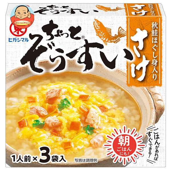 ヒガシマル醤油 ちょっとぞうすい さけ 3袋×10箱入