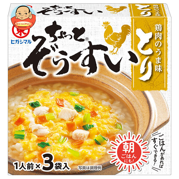 ヒガシマル醤油 ちょっとぞうすい とり 3袋×10箱入