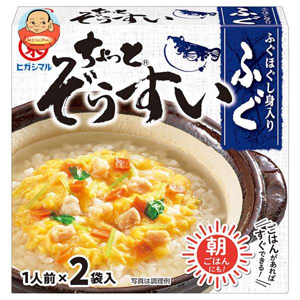 ヒガシマル醤油 ちょっとぞうすい ふぐ 2袋×10箱入