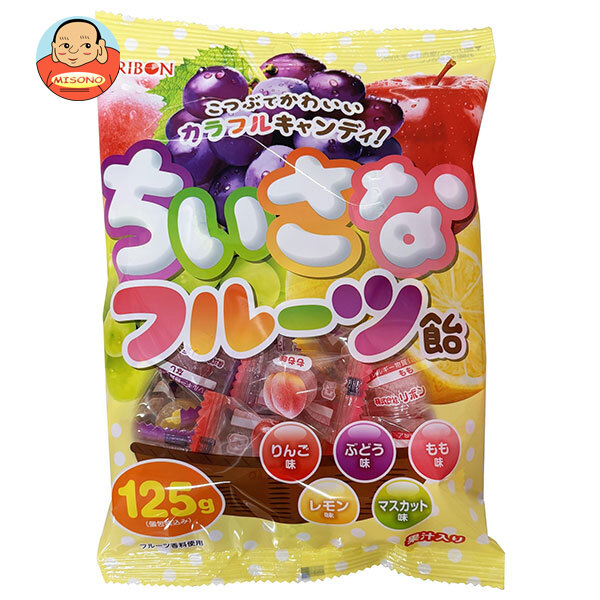 リボン ちいさなフルーツ飴 125g×12袋入