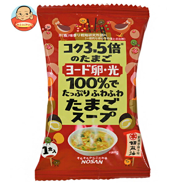 日本農産工業 ヨード卵 光 ふわふわたまごスープ 1食×20袋入