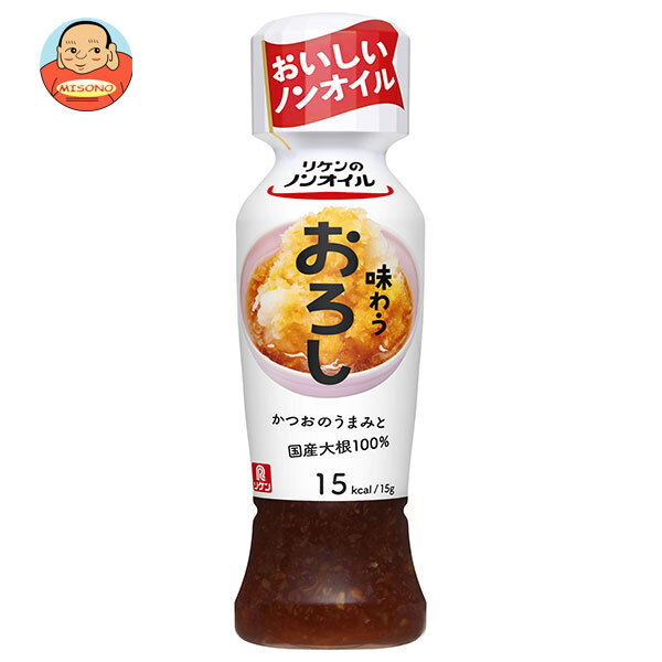 理研ビタミン リケンのノンオイル 味わうおろし 190mlペットボトル×12本入