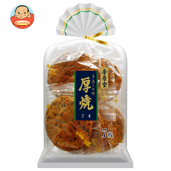 金吾堂製菓 厚焼 ごま 7枚×12袋入