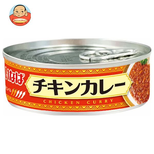 いなば食品 チキンカレー 90g缶×24個入