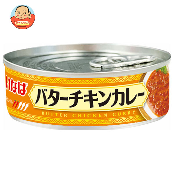いなば食品 バターチキンカレー 90g缶×24個入