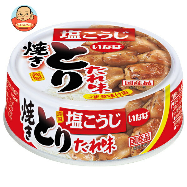 いなば食品 焼きとり たれ味 65g×24個入