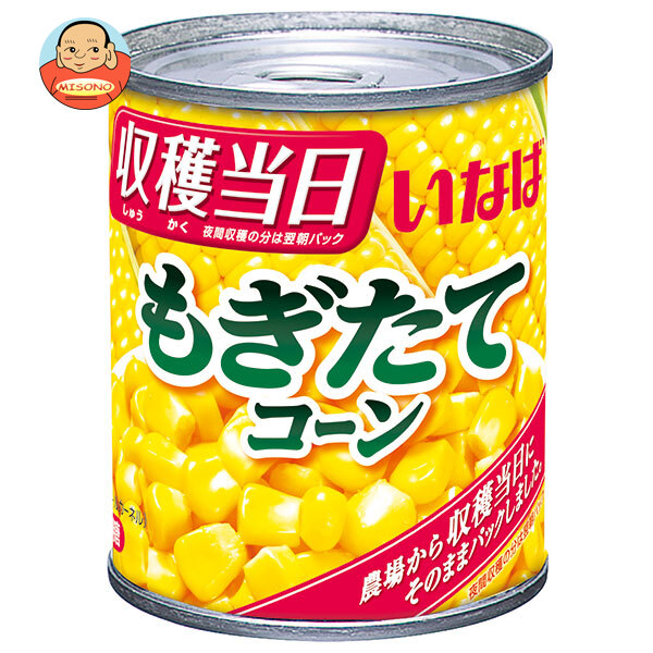 いなば食品 もぎたてコーン 200g×24個入