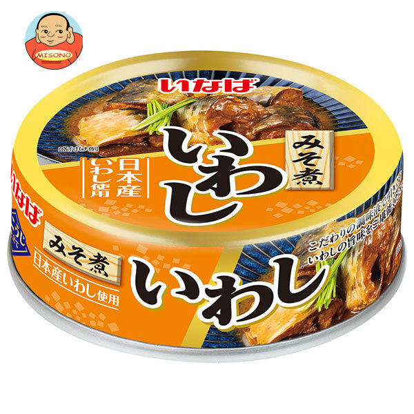 いなば食品 いわし みそ煮 60g×24個入