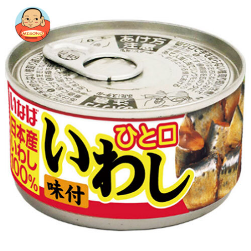 いなば食品 ひと口いわし 味付 115g缶×24個入