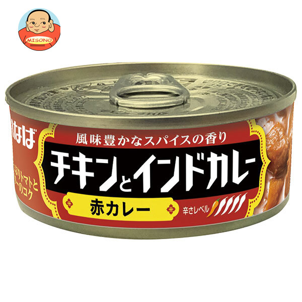 いなば食品 チキンとインドカレー 赤カレー 115g缶×24個入