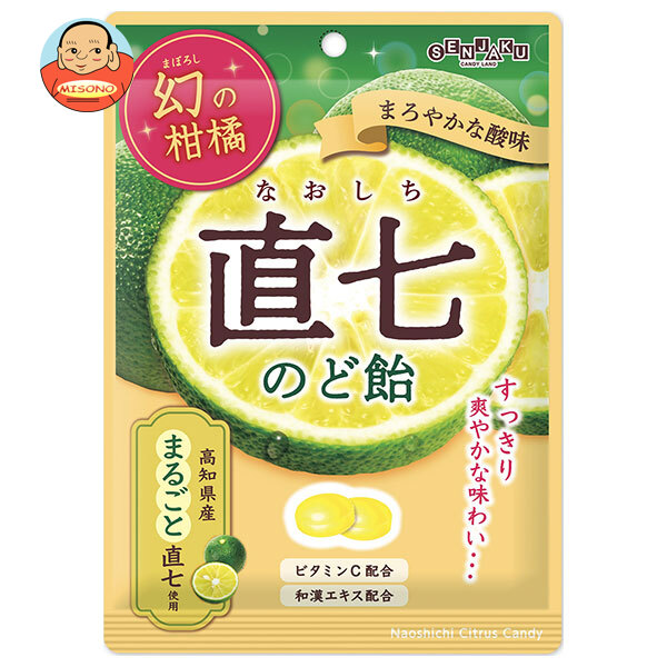 扇雀飴本舗 幻の柑橘 直七のど飴 80g×10袋入