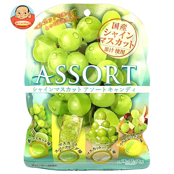 扇雀飴本舗 シャインマスカット アソート キャンディ 85g×10袋入