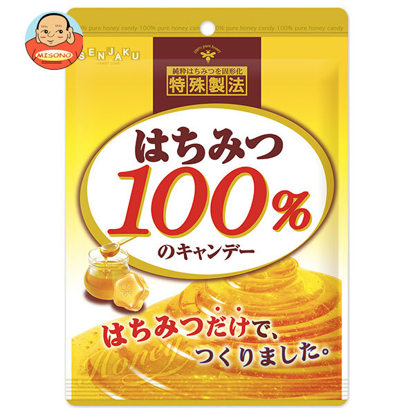 扇雀飴本舗 はちみつ100%のキャンデー 51g×10袋入