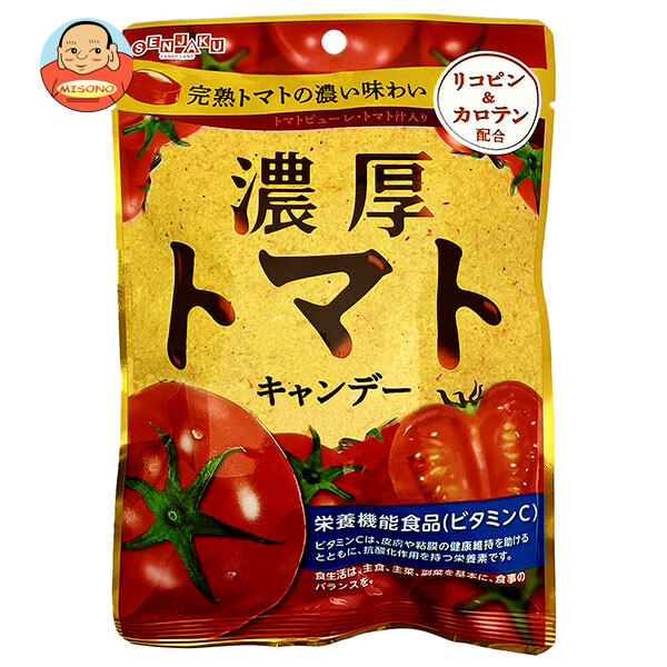 扇雀飴本舗 濃厚トマトキャンデー 70g×10袋入