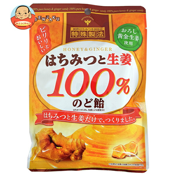 扇雀飴本舗 はちみつと生姜 100%のど飴 50g×10袋入