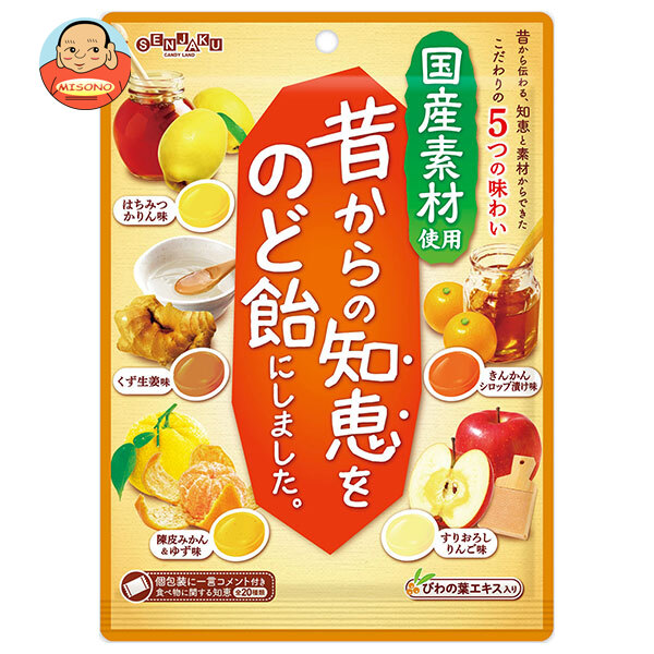 扇雀飴本舗 昔からの知恵をのど飴にしました。 92g×10袋入