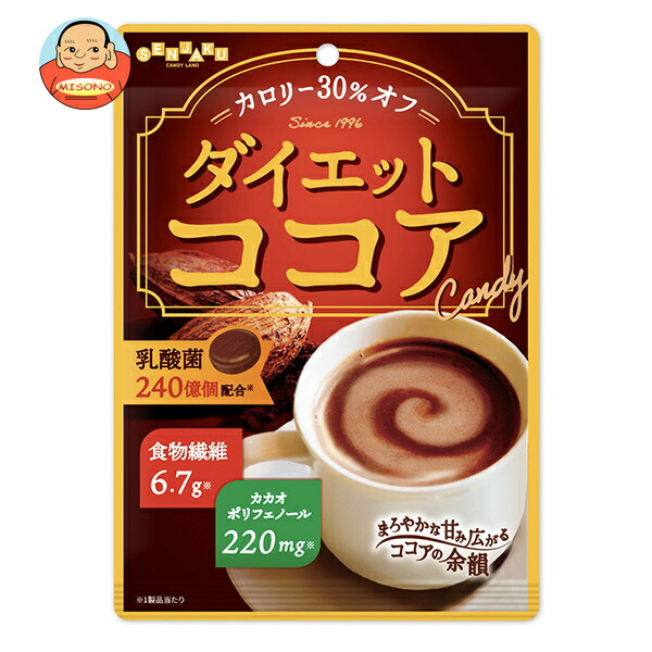 扇雀飴本舗 ダイエットココア 60g×10袋入