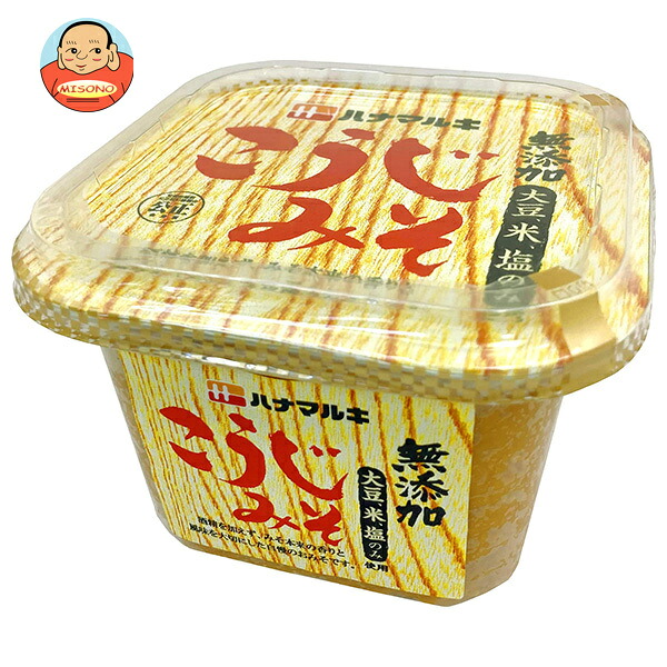 ハナマルキ こうじみそ 750g×6個入
