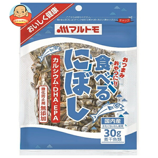 マルトモ 食べる にぼし 30g×10袋入