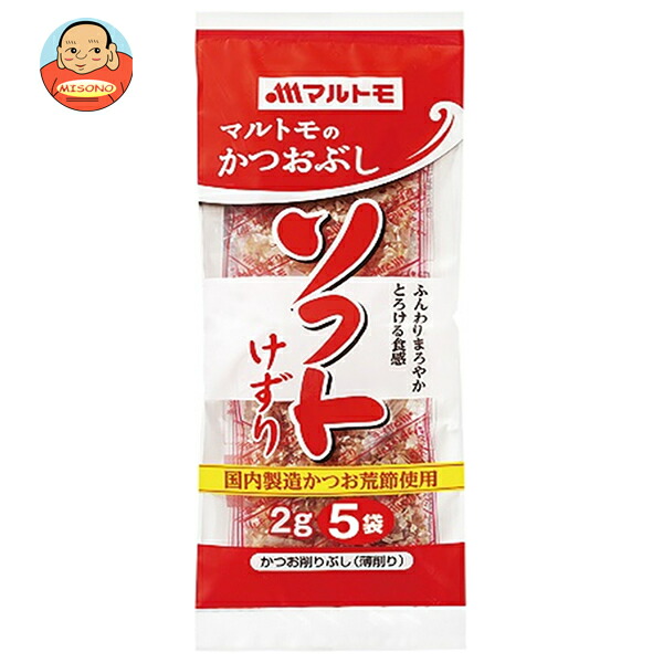 マルトモ かつおソフト削り (2g×5袋)×15袋入