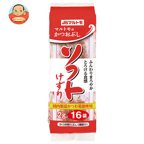 マルトモ かつおソフト削り (2g×16袋)×12袋入