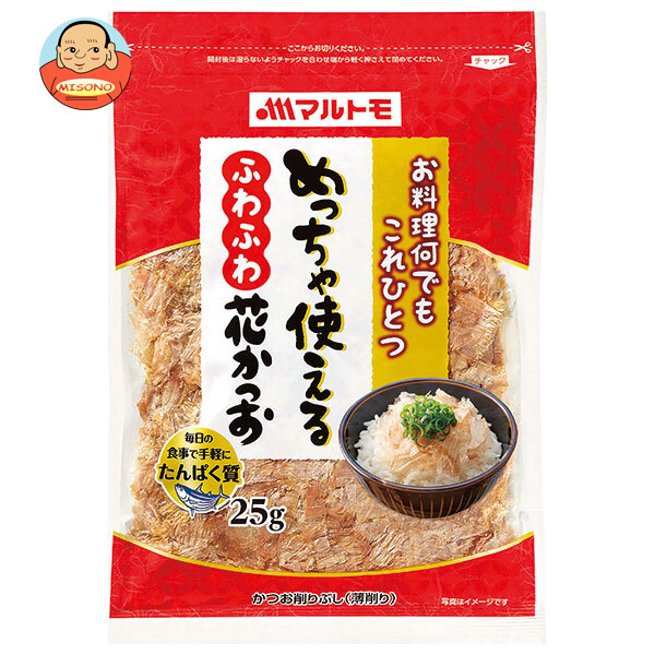マルトモ めっちゃ使えるふわふわ花かつお 25g×10袋入