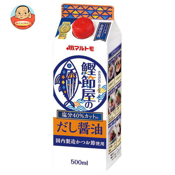 マルトモ 鰹節屋のだし醤油 500ml紙パック×15本入