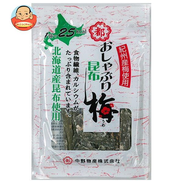 中野物産 おしゃぶり昆布梅 10g×10袋入