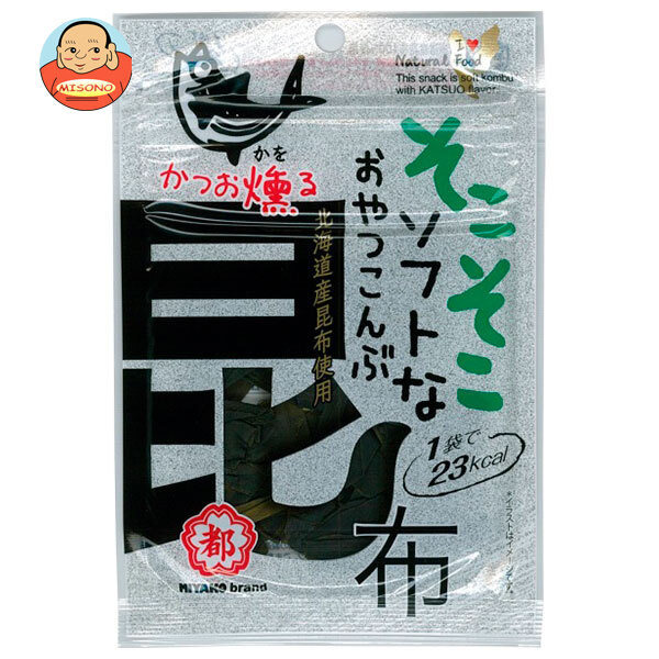 中野物産 そこそこソフトなおやつ昆布 9g×10袋入
