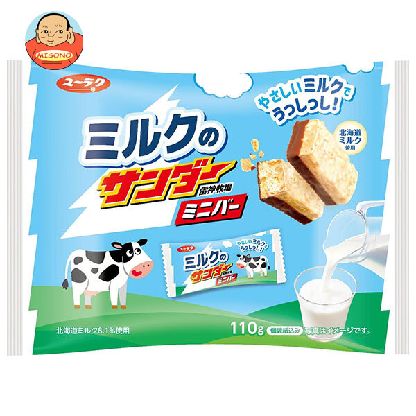 有楽製菓 ミルクのサンダー ミニバー 110g×12袋入