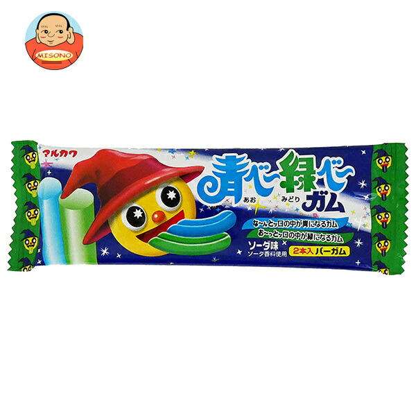 丸川製菓 青べー緑べー ガム 2本×20個入