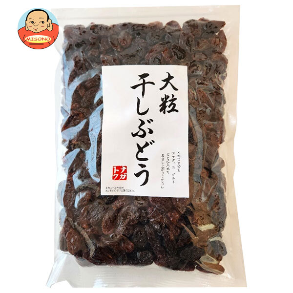 ナガトク 干しぶどう 850g×1袋入
