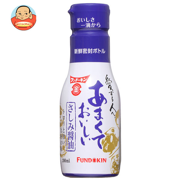 フンドーキン あまくておいしいさしみ醤油 200ml×12本入