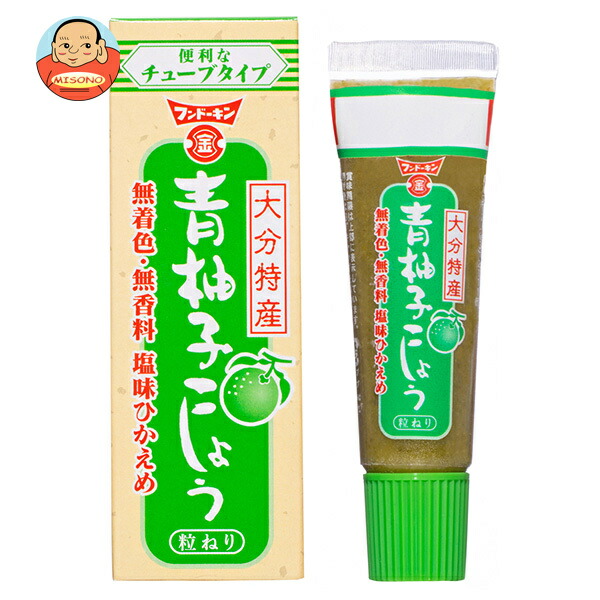 フンドーキン 青柚子こしょう 30g×10本入