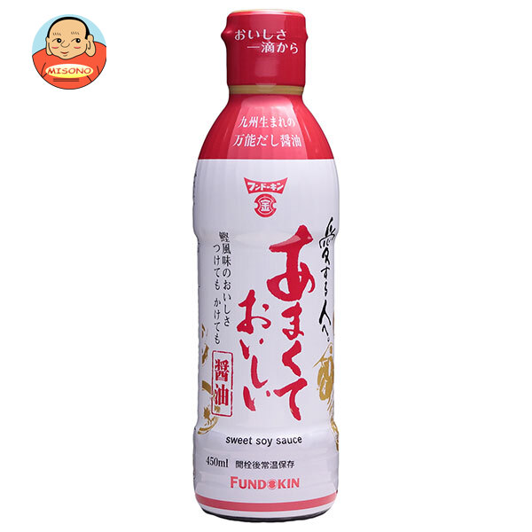 フンドーキン あまくておいしい醤油 450mlペットボトル×12本入