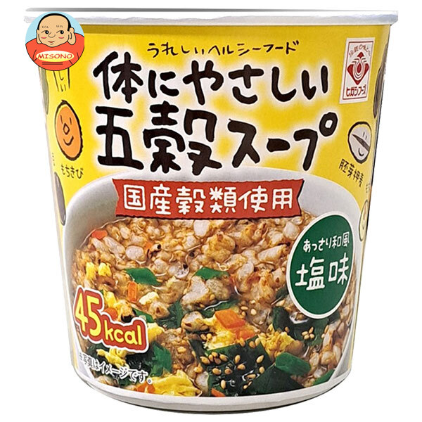 ヒガシマル カップ 体にやさしい五穀スープ あっさり和風塩味 12.7g×12個入