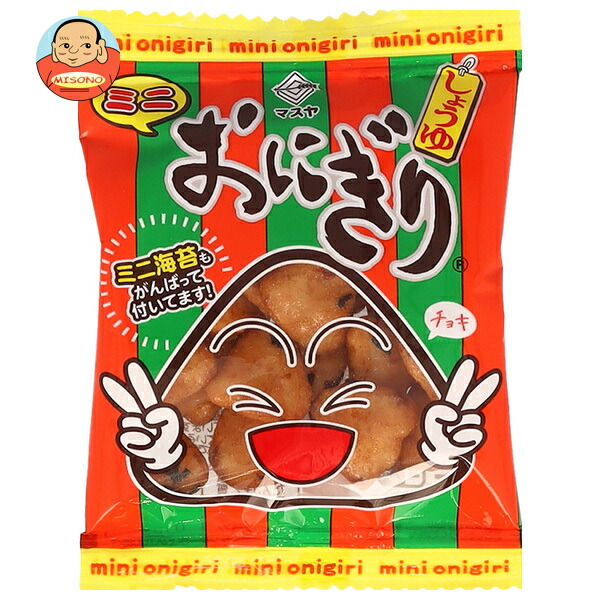 マスヤ ミニおにぎり 8g×20袋入｜ 送料別