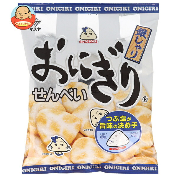 マスヤ おにぎりせんべい 銀しゃり 85g×12袋入