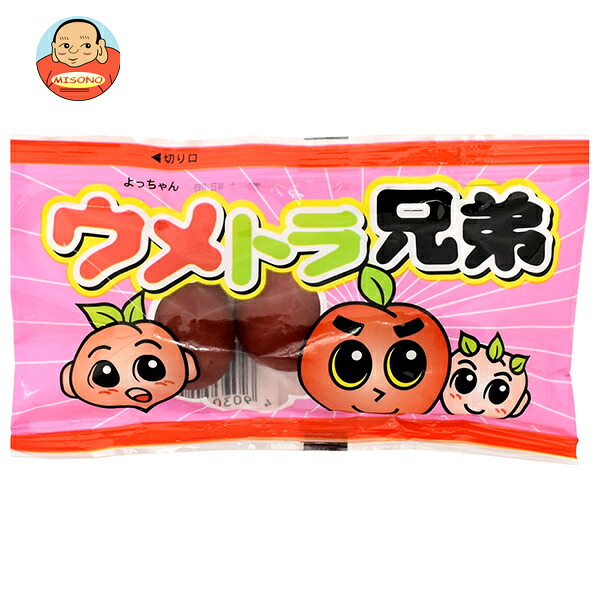 よっちゃん ウメトラ 兄弟 3個×40袋入
